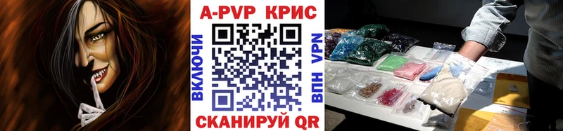 Хочу наркоту Зима Cocaine  Мефедрон  Гашиш  А ПВП  Конопля 