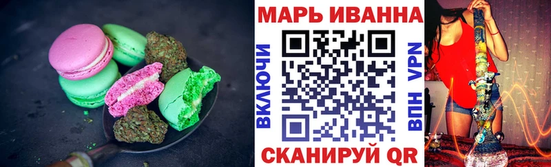 Cannafood конопля  Зима 