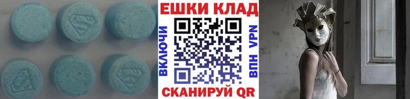 цена blacksprut ссылки Экстази louis Vuitton Зима