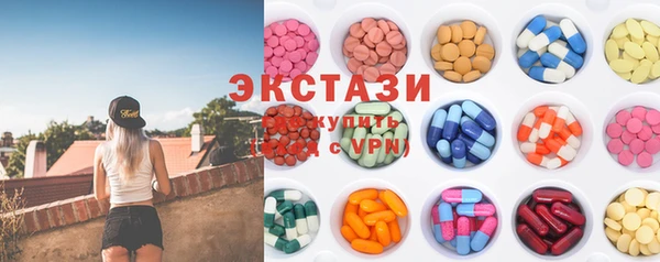 2c-b Гусев