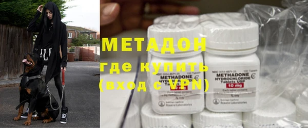 mdpv Гусь-Хрустальный