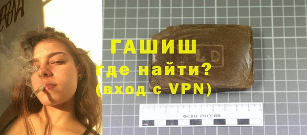 2c-b Гусев