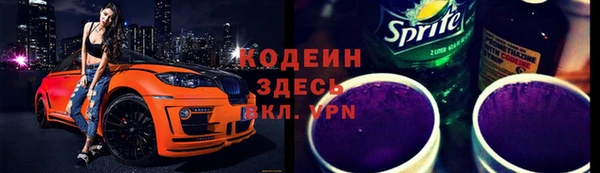 PSILOCYBIN Гусиноозёрск