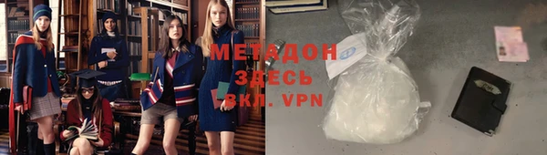 mdpv Гусь-Хрустальный