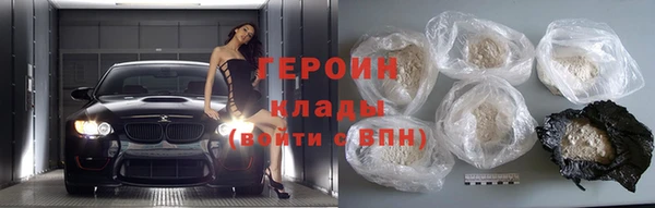 PSILOCYBIN Гусиноозёрск