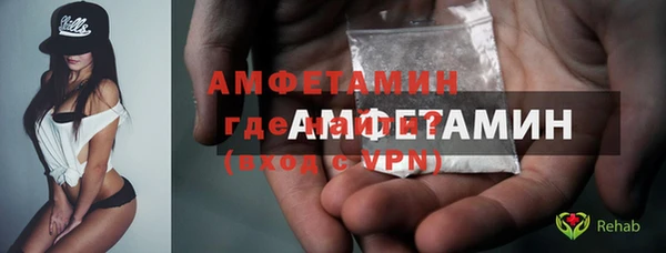 PSILOCYBIN Гусиноозёрск