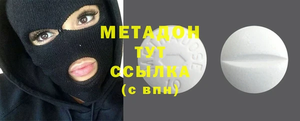 PSILOCYBIN Гусиноозёрск