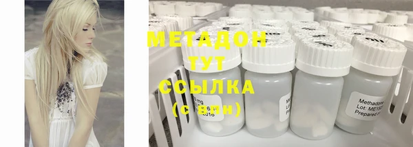 mdpv Гусь-Хрустальный