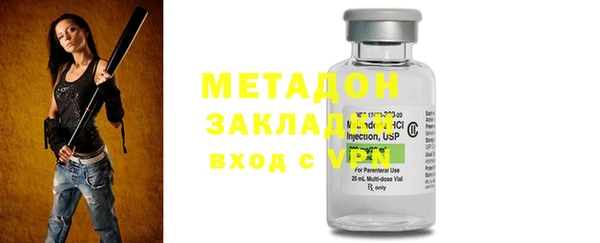 PSILOCYBIN Гусиноозёрск