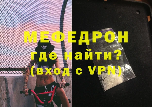 PSILOCYBIN Гусиноозёрск