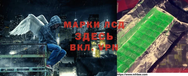 2c-b Гусев