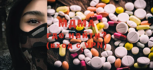 PSILOCYBIN Гусиноозёрск