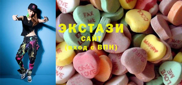 mdpv Гусь-Хрустальный