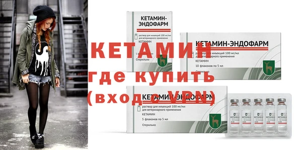 2c-b Гусев