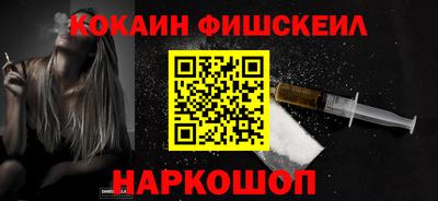 первитин Кунгур
