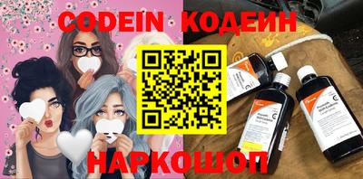 не бодяженный Кумертау
