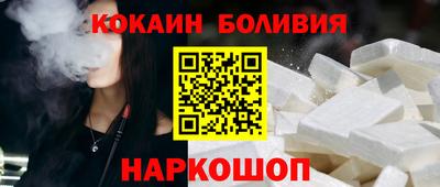 первитин Кунгур
