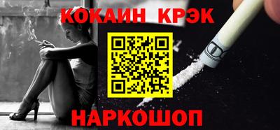 не бодяженный Кумертау