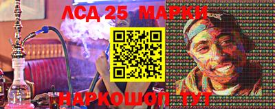 прущий лед Кулебаки