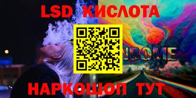 прущий лед Кулебаки