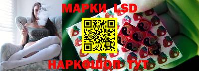 первитин Кунгур