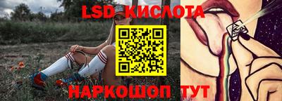 прущий лед Кулебаки