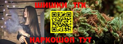 первитин Кунгур