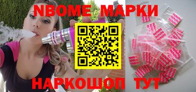 не бодяженный Кумертау