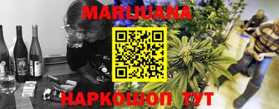 прущий лед Кулебаки
