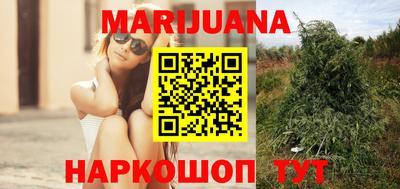 прущий лед Кулебаки