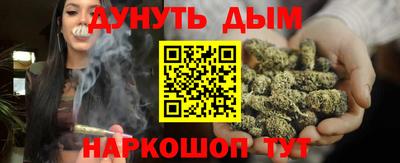 не бодяженный Кумертау