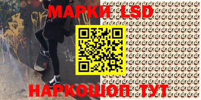 не бодяженный Кумертау