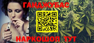 прущий лед Кулебаки
