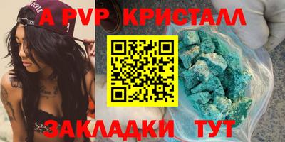 прущий лед Кулебаки