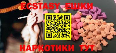 не бодяженный Кумертау