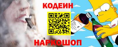 первитин Кунгур
