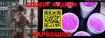 mdpv Лесосибирск