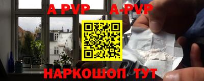 шишки Ликино-Дулёво