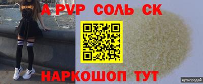 не бодяженный Кумертау