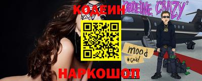 не бодяженный Кумертау