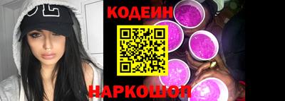 прущий лед Кулебаки