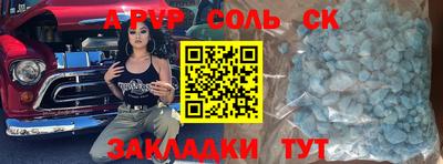 не бодяженный Кумертау