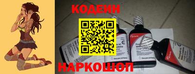 первитин Кунгур