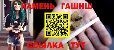 прущий лед Кулебаки