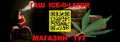 первитин Кунгур