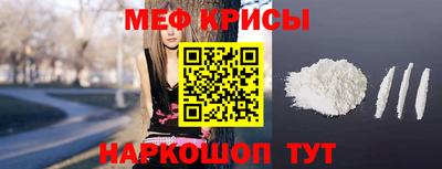 прущий лед Кулебаки