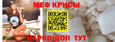 не бодяженный Кумертау