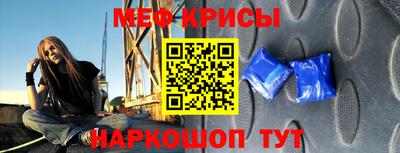 не бодяженный Кумертау