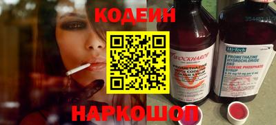 не бодяженный Кумертау