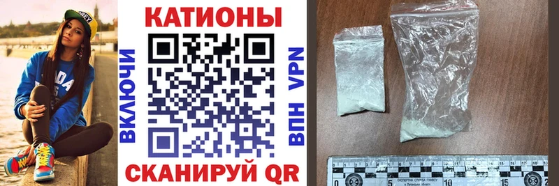 blacksprut tor  Зима  Мефедрон мука 